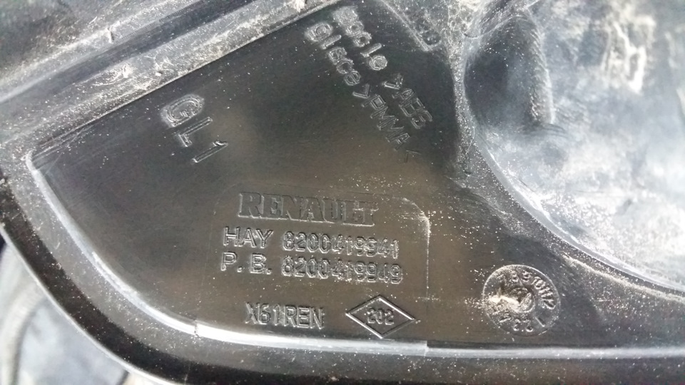 Другий ЗХ Renault Kangoo 2 2