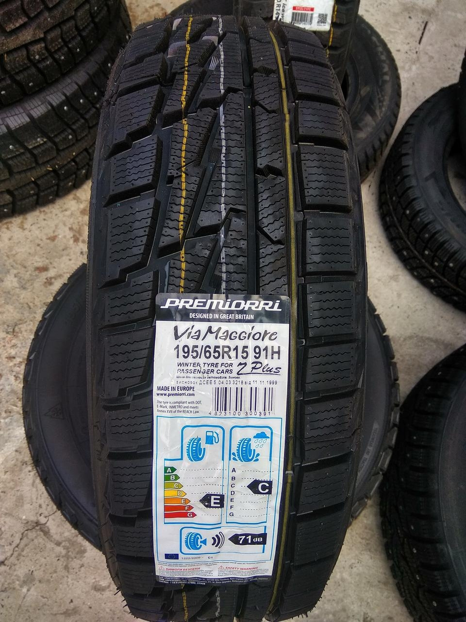 Зимова гума Premiorri Via Maggiore Z Plus 195/65 R15 1