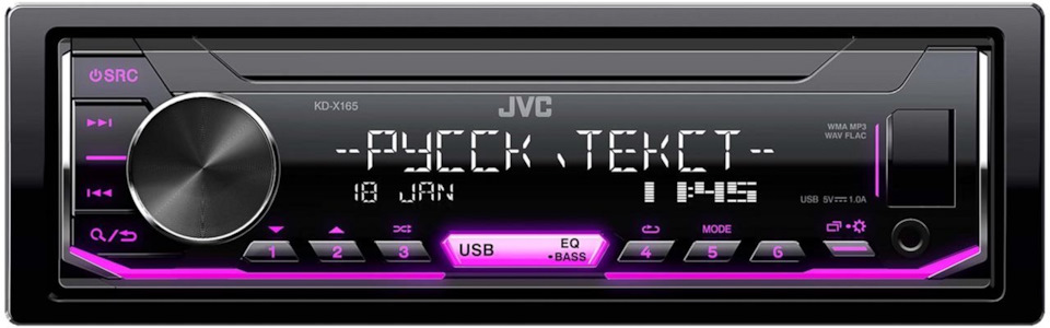 Адаптер для позаштатної магнітоли JVC KD-X165 1