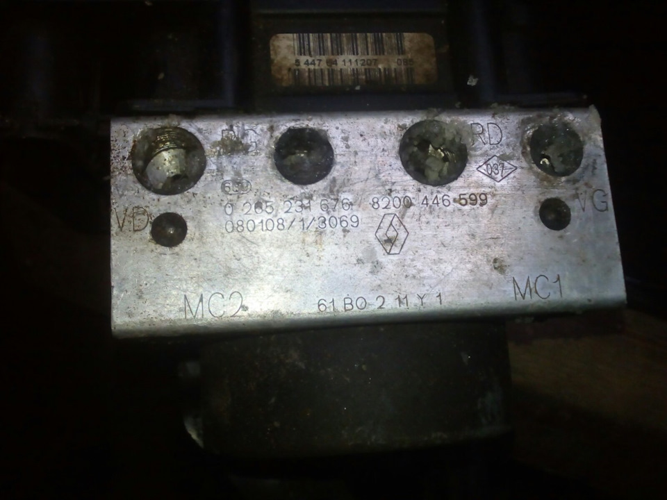 Блок ABS 1