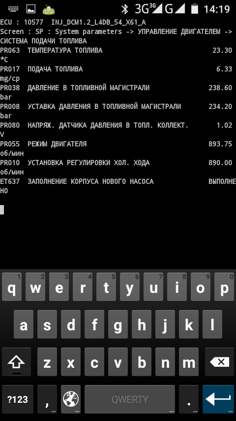 Регулятор тиску палива ТНВД Delphi 9109-903. Частина 2 (Завелася) 3