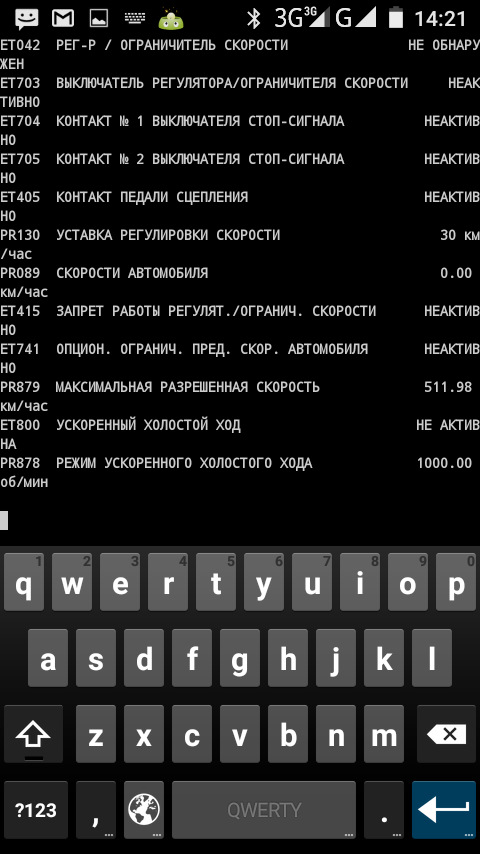Регулятор тиску палива ТНВД Delphi 9109-903. Частина 2 (Завелася) 2