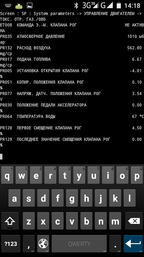 Регулятор тиску палива ТНВД Delphi 9109-903. Частина 2 (Завелася) 4