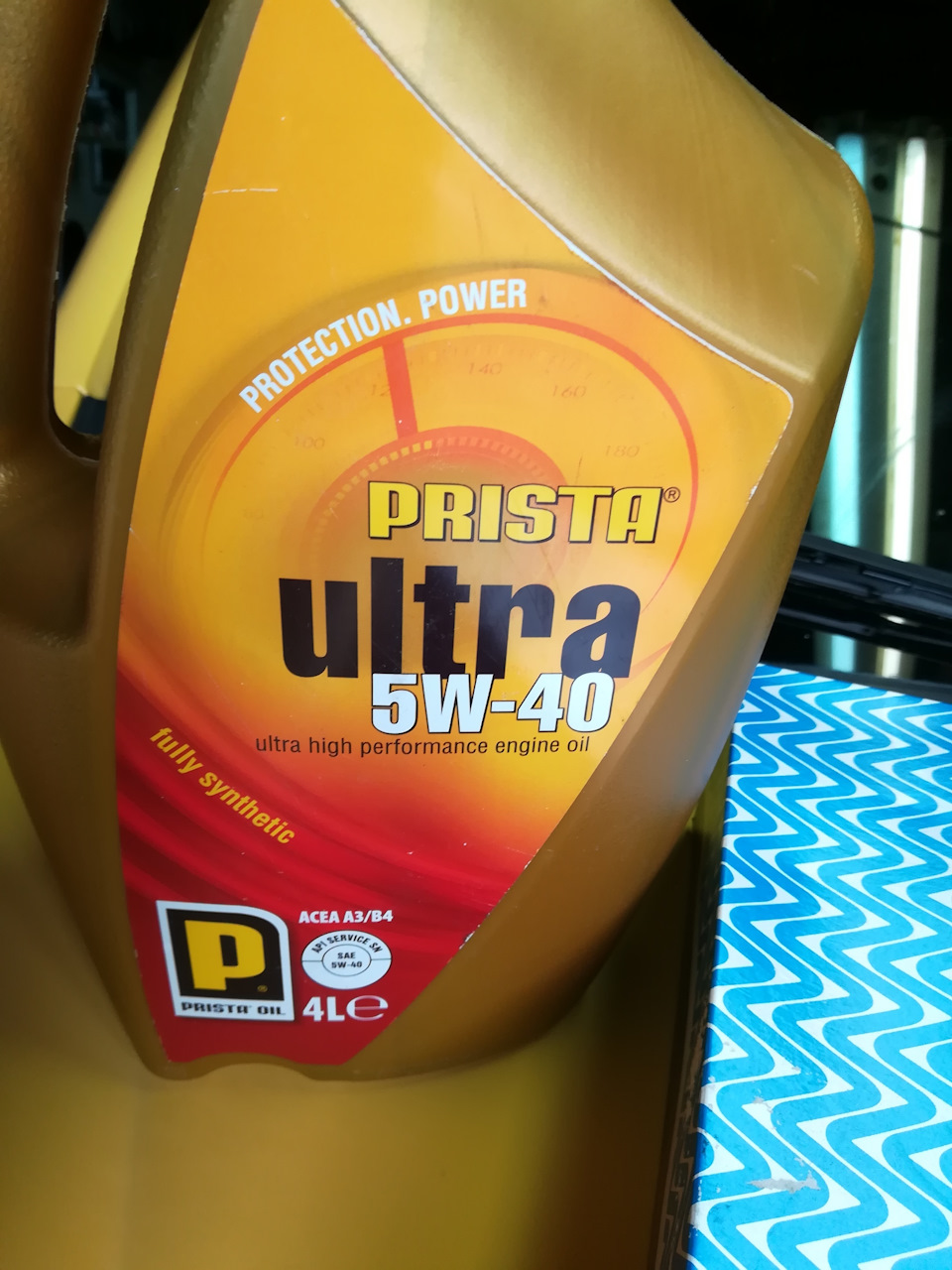 ТО 3
