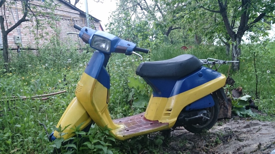 Honda Tact 1