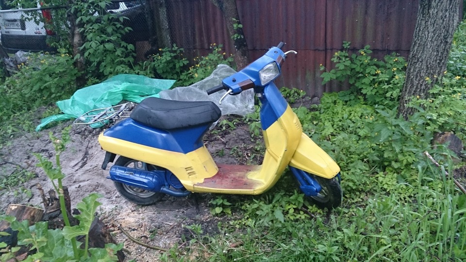 Honda Tact 3