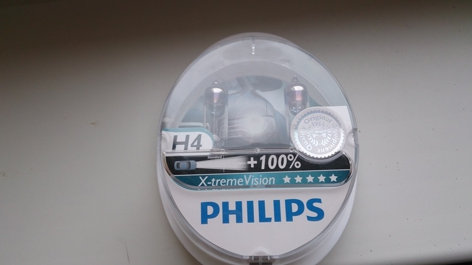 Philips X-treme vision 1