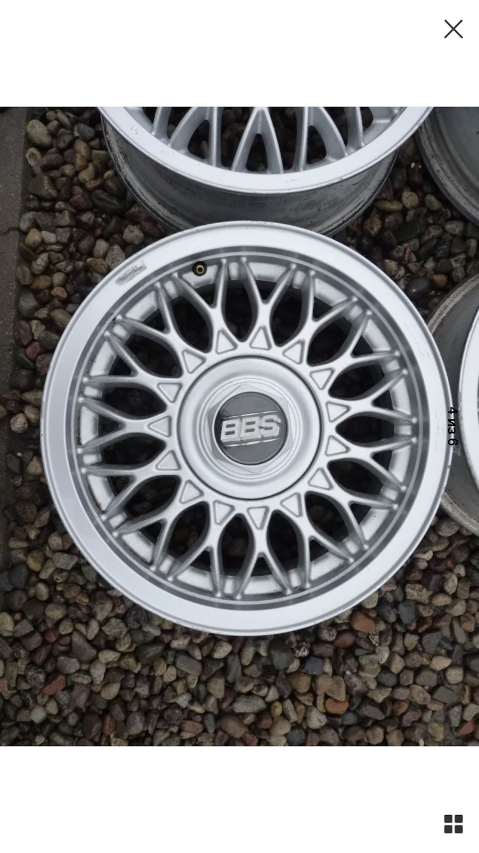 BBS на зиму 1