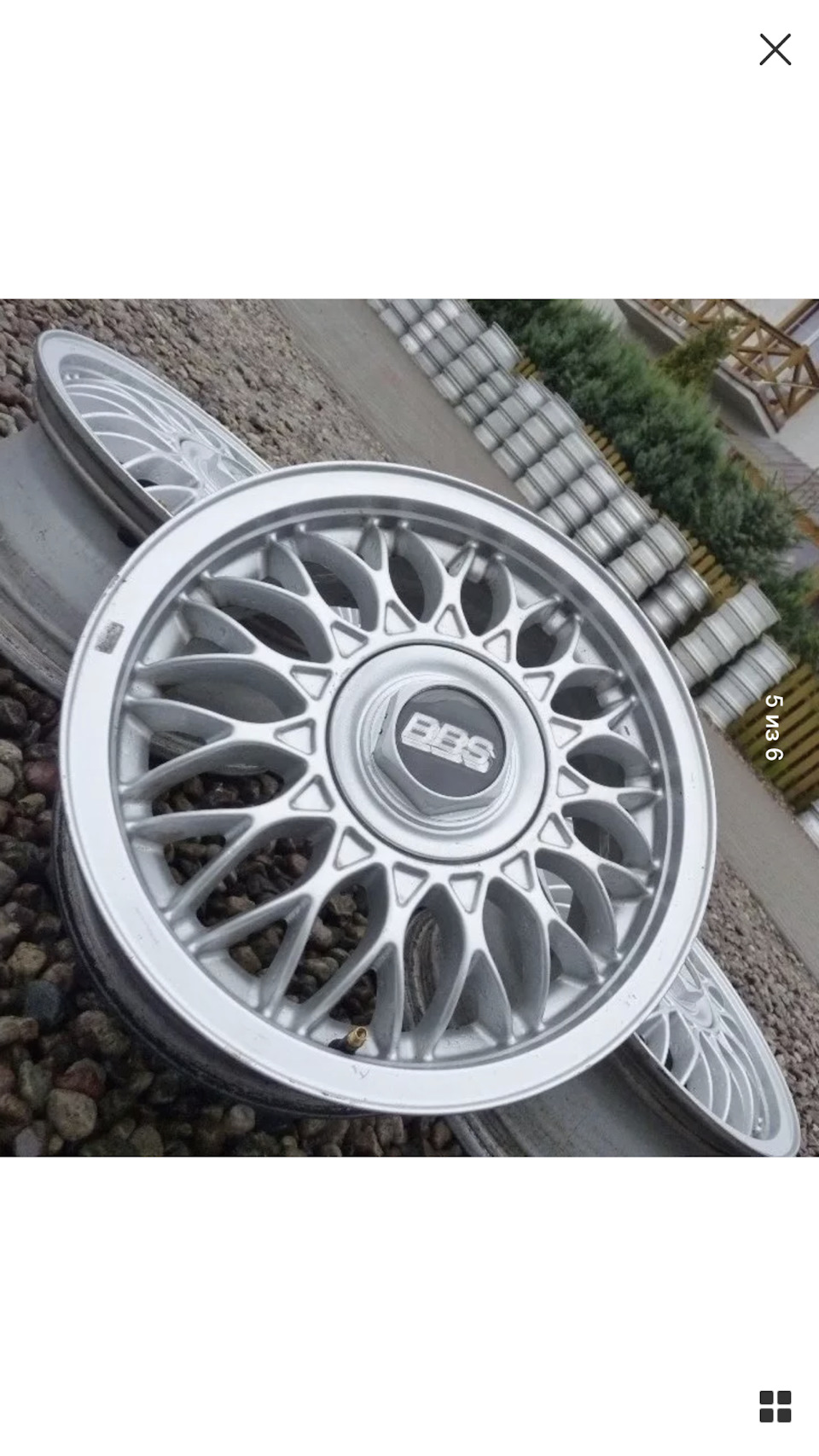 BBS на зиму 3