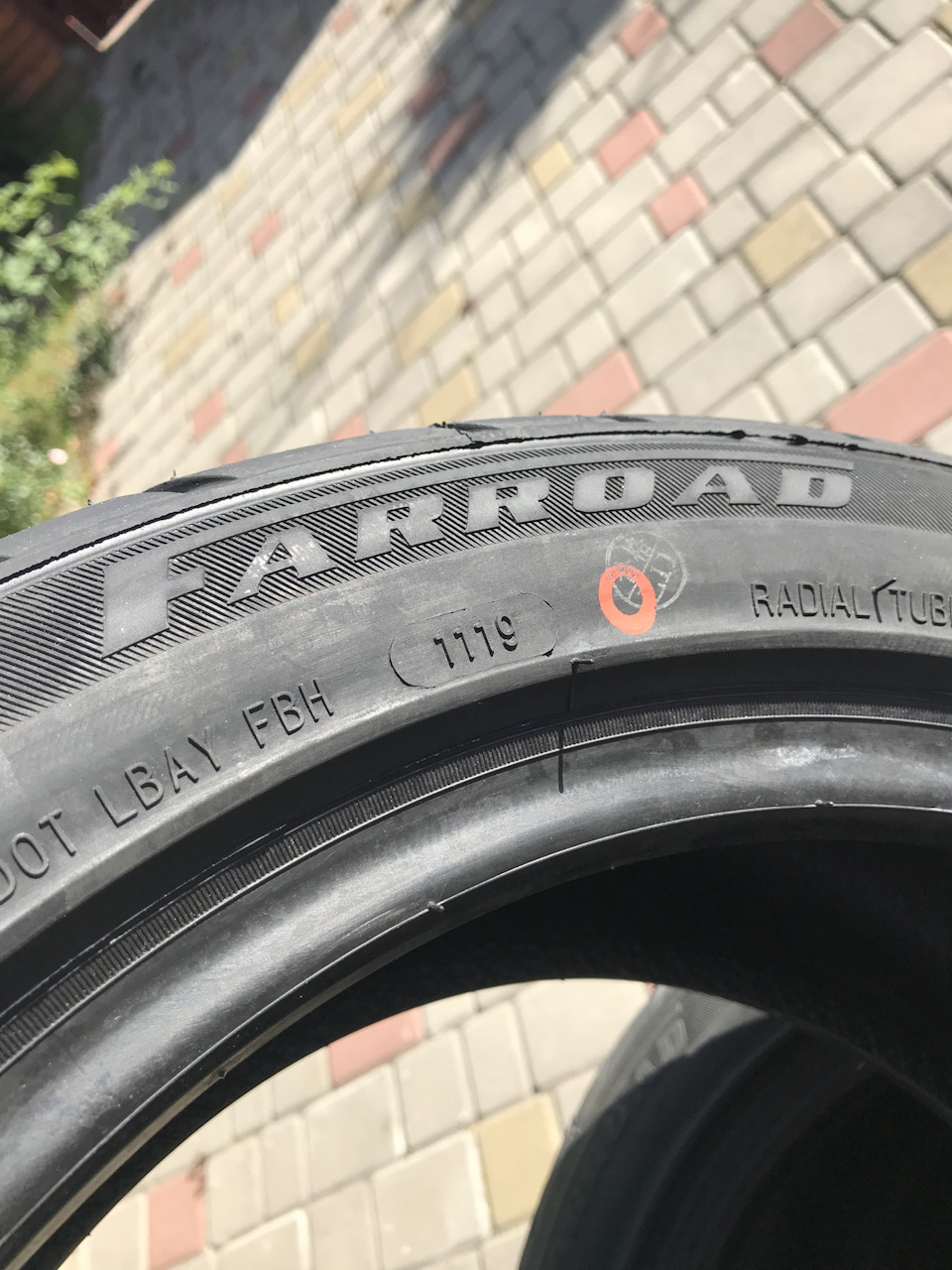 Зухвала китайська Гума FARROAD X-Arrow для пиріжка 3