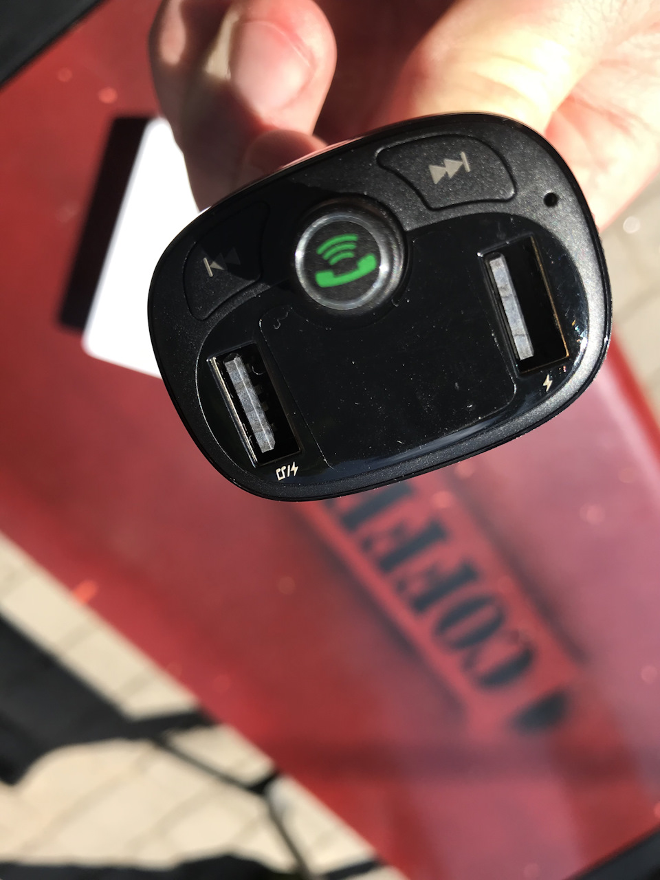 Кому потрібний модулятор fm Новий bluetooth 4