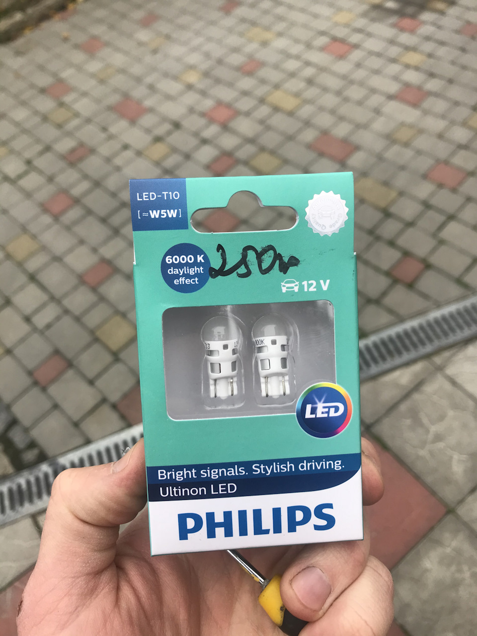 Лампочки в габарити PHILIPS 1