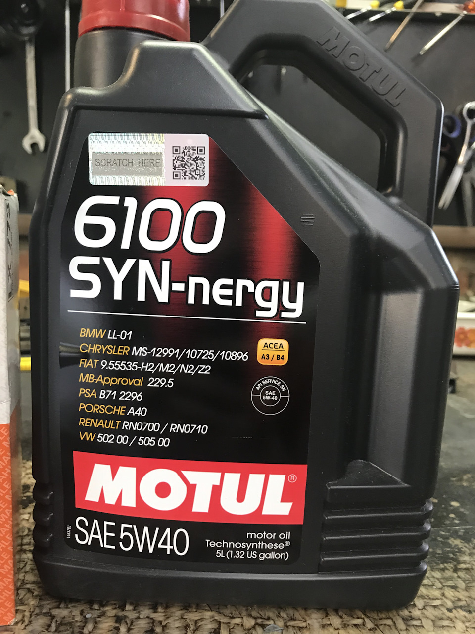 Олива MOTUL 5w40 5