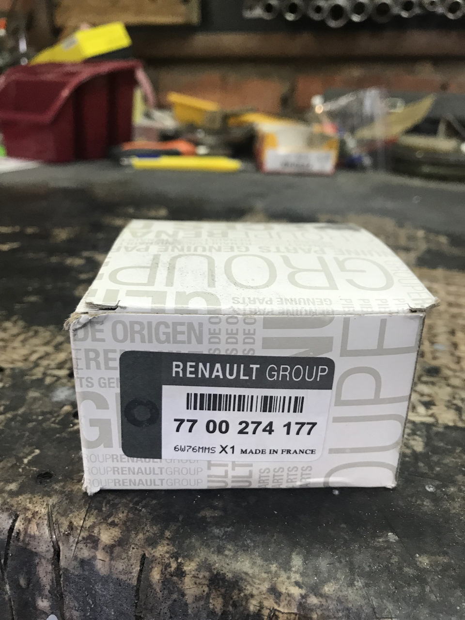Олива MOTUL 5w40 3