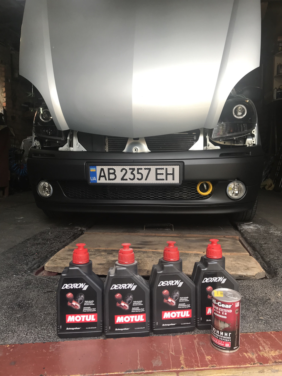MOTUL в АКПП + присадка 4