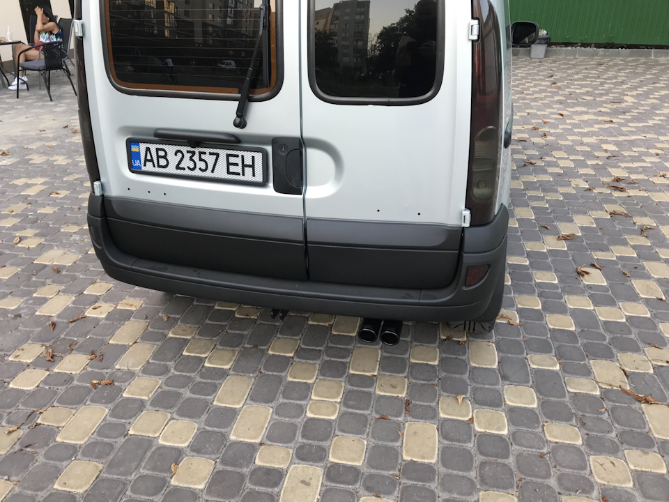 Насадка Ulter black 2