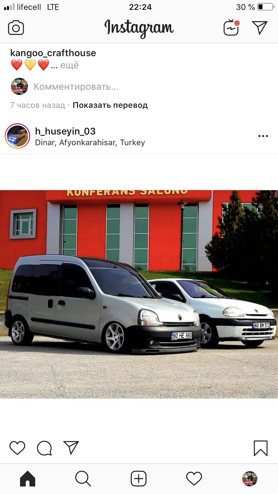 Підбірка фото з кенгуриками частина 1 1