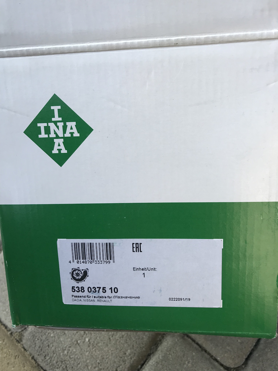 Помпа INA для K4M 1