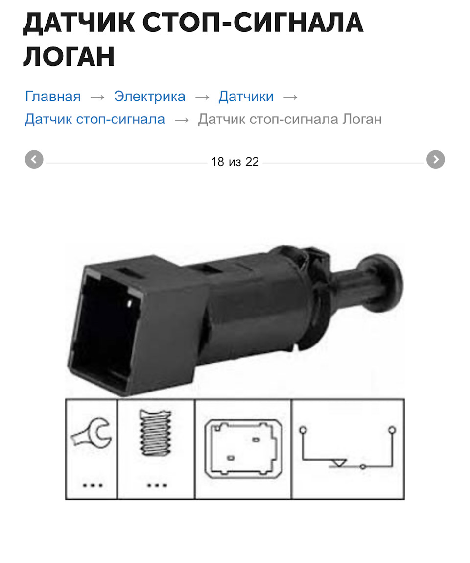 Зникли стопи жаби 🐸 2