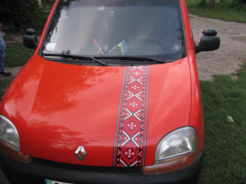 Вишиванка 1