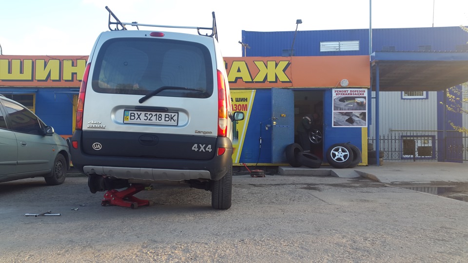205/60/15 на Renault Kangoo взуті… все чітко!.. 2