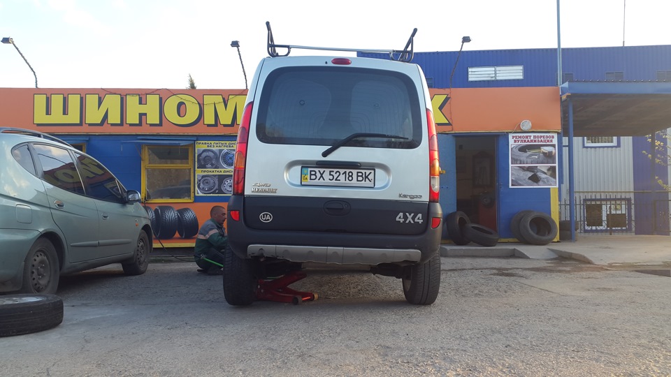 205/60/15 на Renault Kangoo взуті… все чітко!.. 3