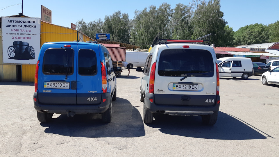 8х8 2