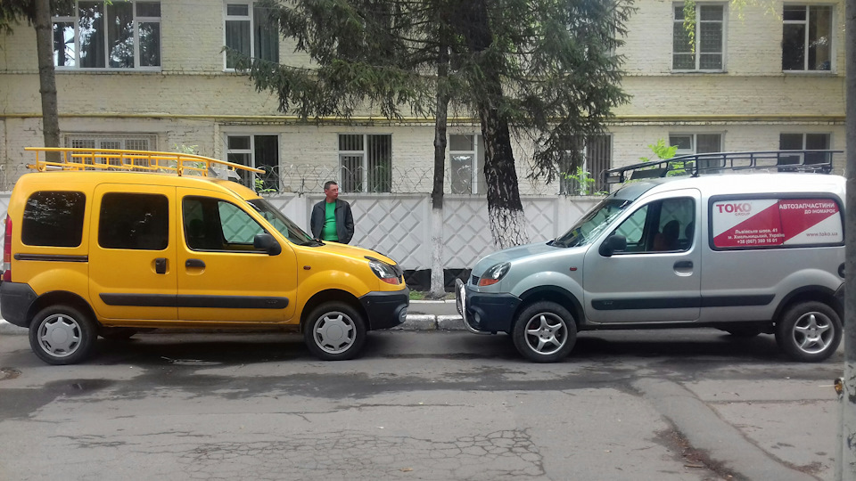 Двоє друзів 4х4 1