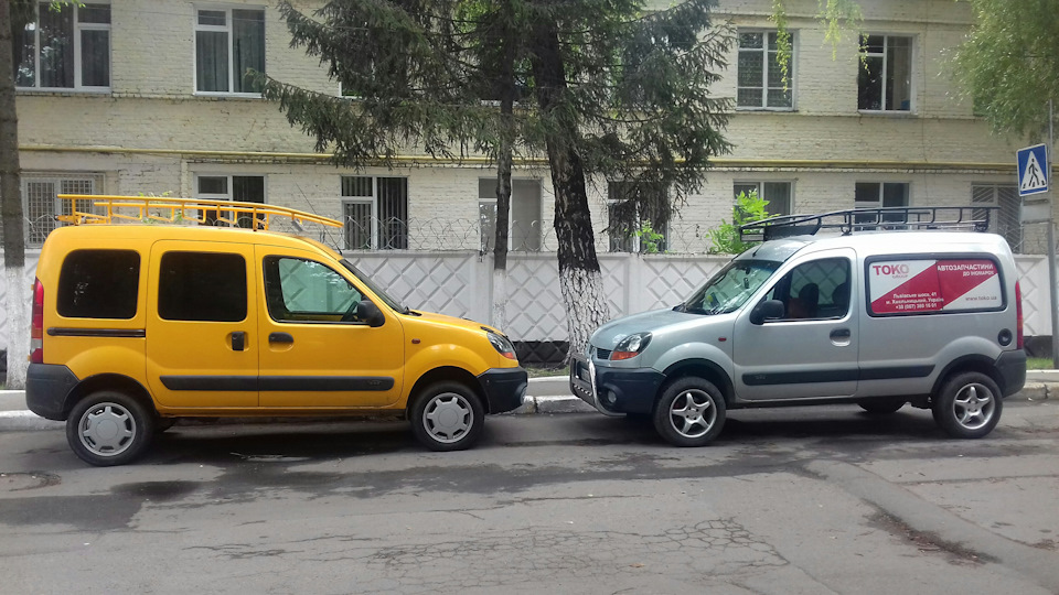 Двоє друзів 4х4 2
