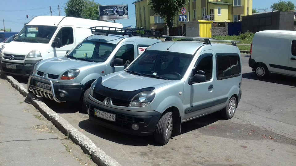 Дві сірих мишки…)) 1