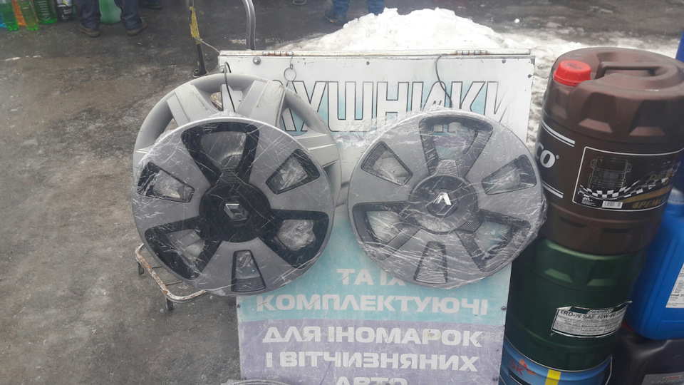 Ковпаки Рено R15 1