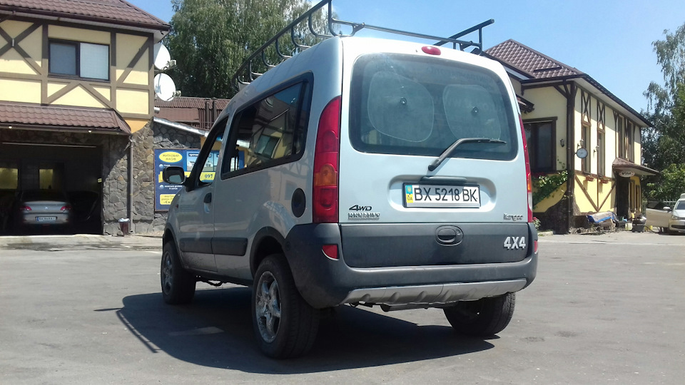 Мийка 2