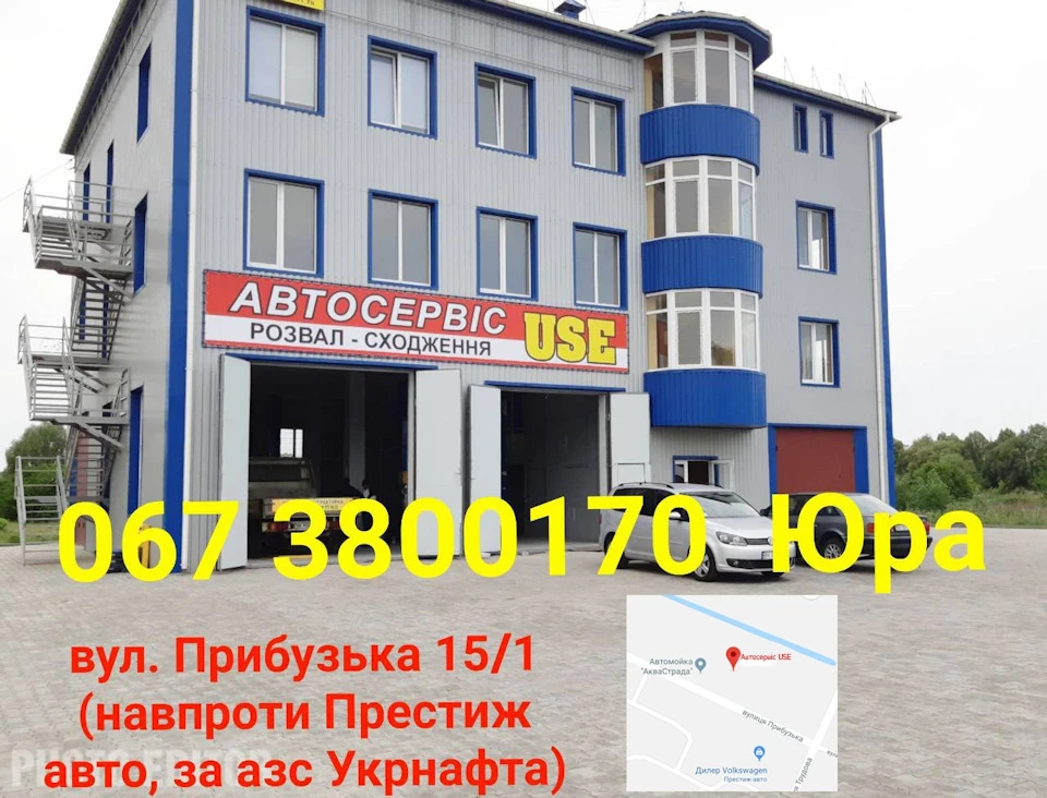 Чоловіча кухня))
