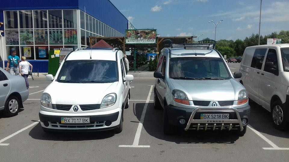 Миша + дуга * 2