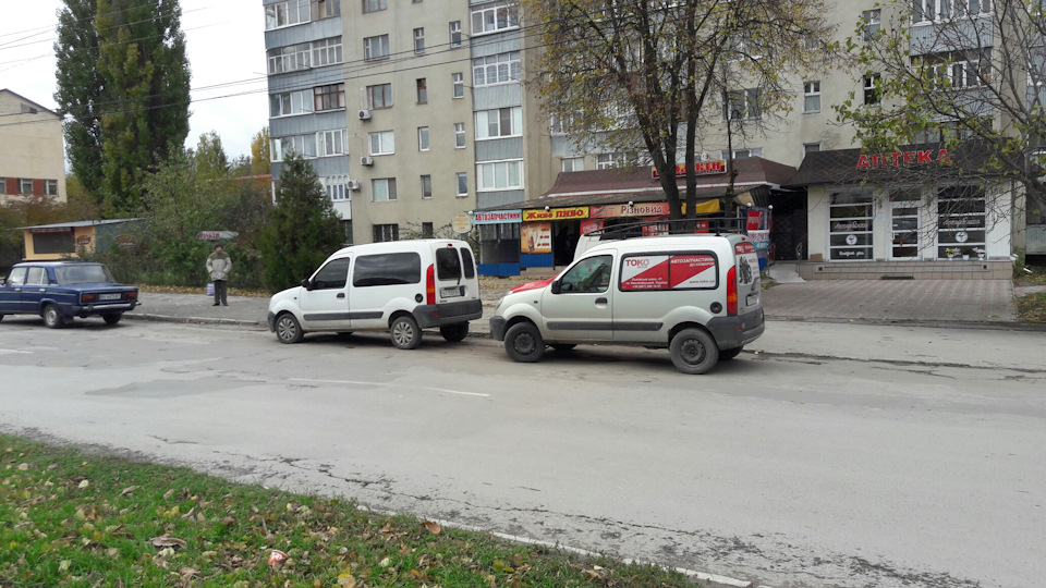 Миша і друзі… 1
