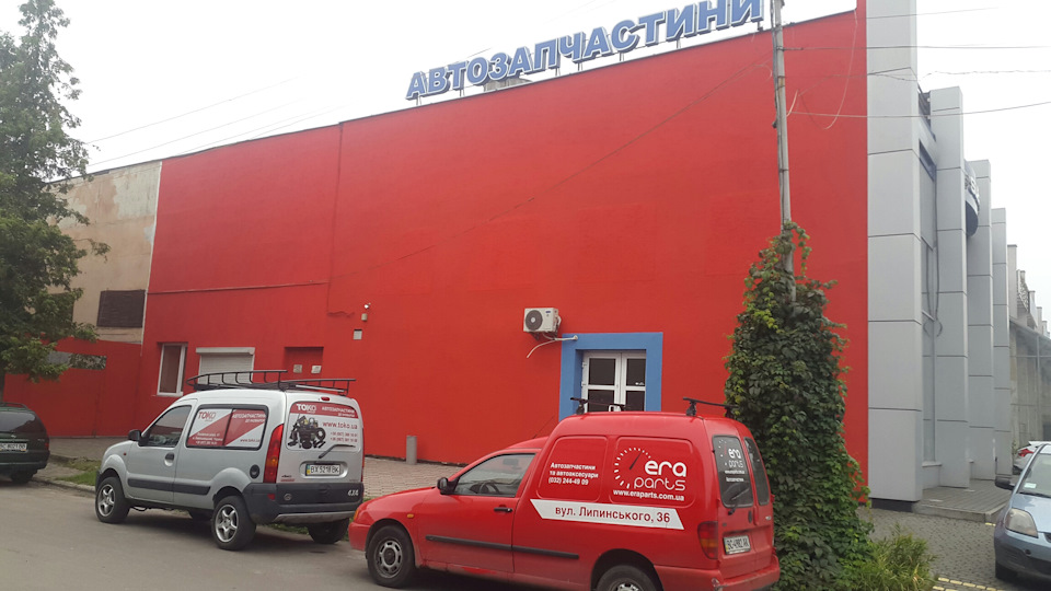 Миша і друзі… 3