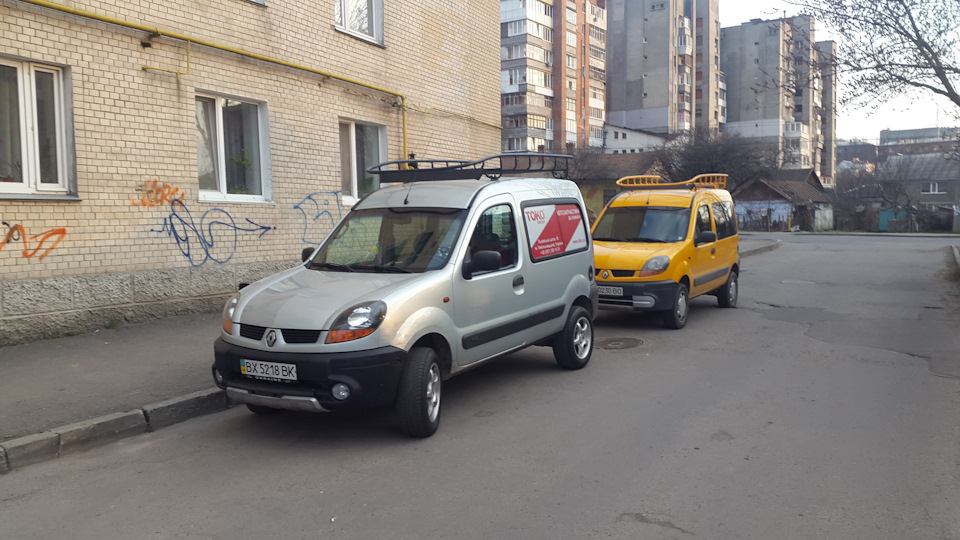Оригінальний багажник Renault Kangoo. 4