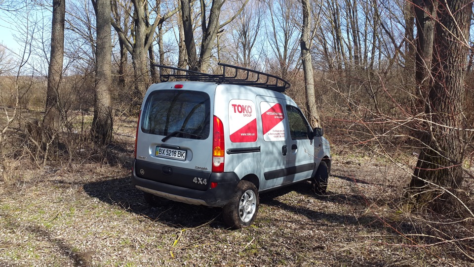 Відкрив сезон. Renault Kangoo 4x4 або Миша на шашликах ... 3