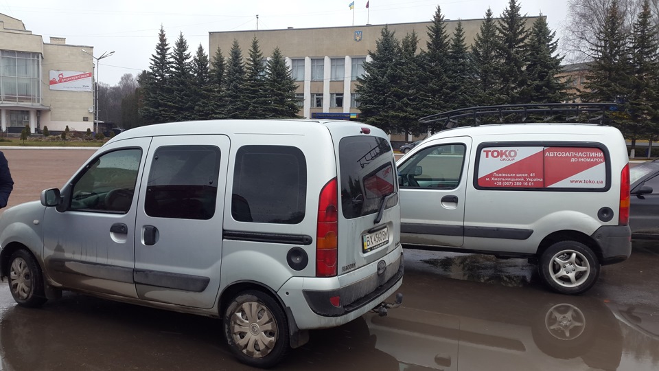 Зустріч двох канговодів у Волочиську… 3