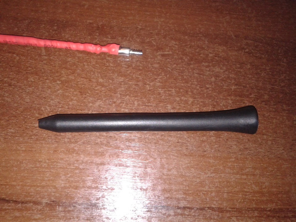 Антенна 5