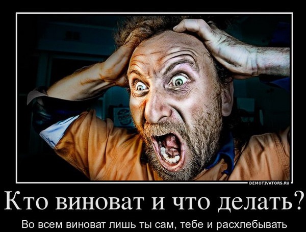 Паливне повітря в системі =( 1