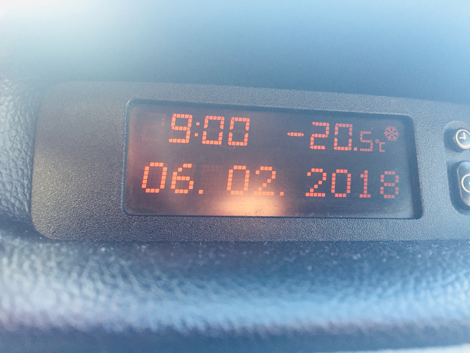 -20 Непроблема! 1