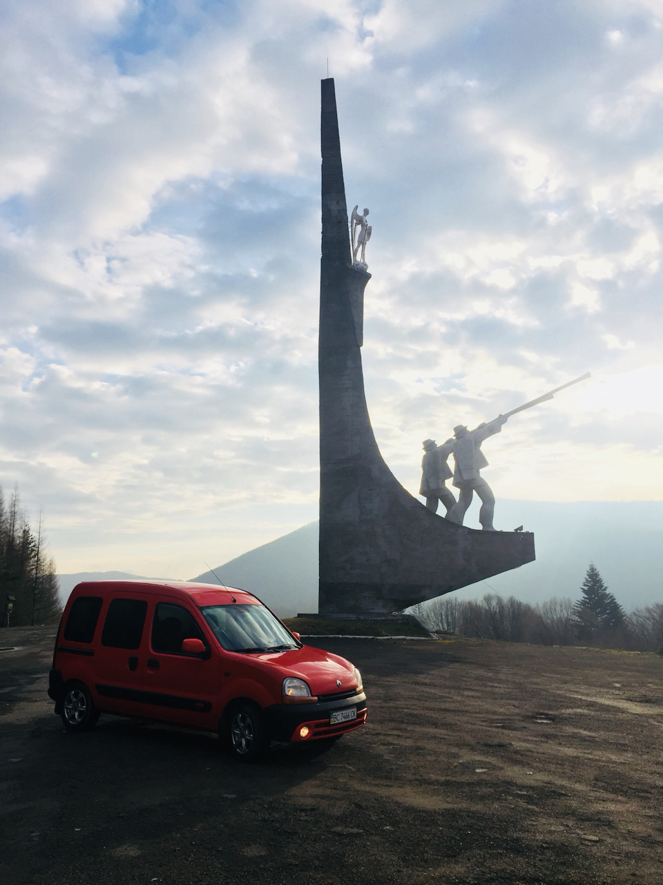 Ранкова поїздка 2