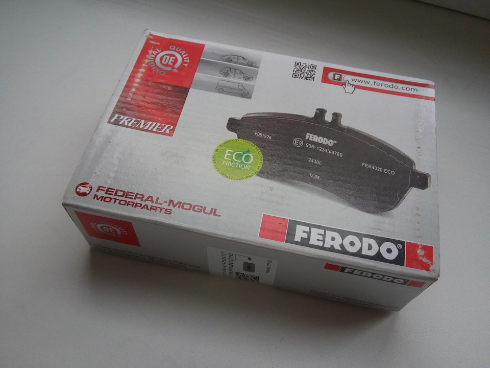 Запчастини, запчастини невже все? FERODO, диски, колодки, рідина 4