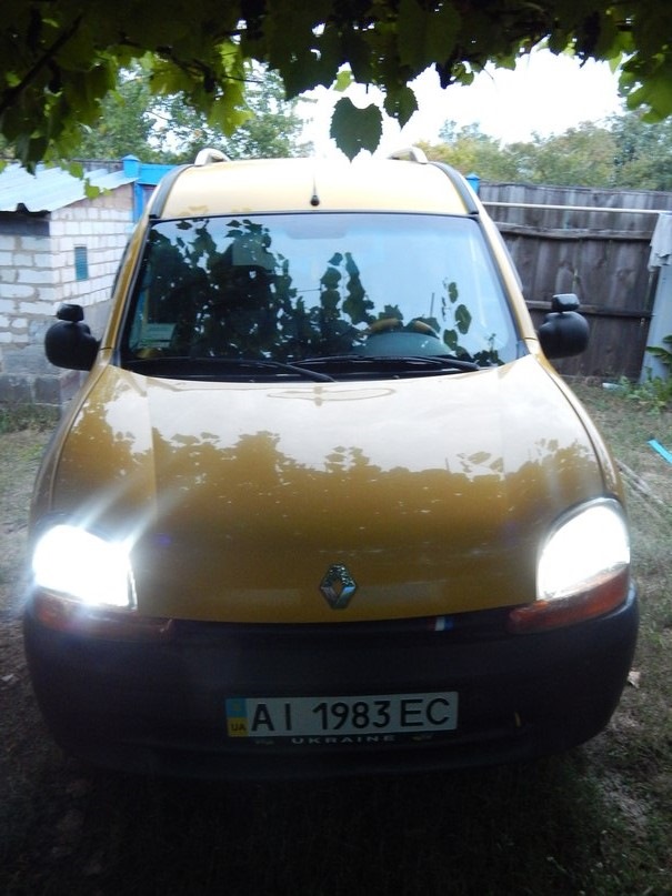 Габарити. 3