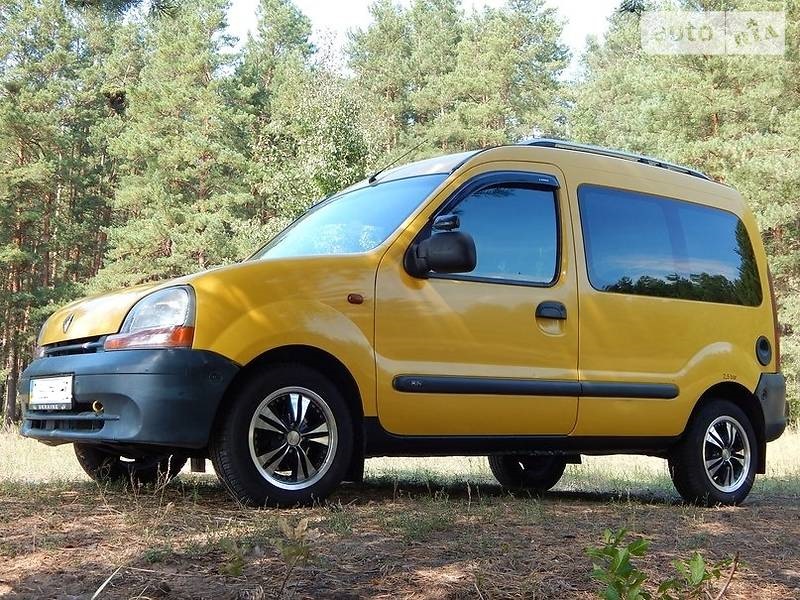Продаж або обмін. 1