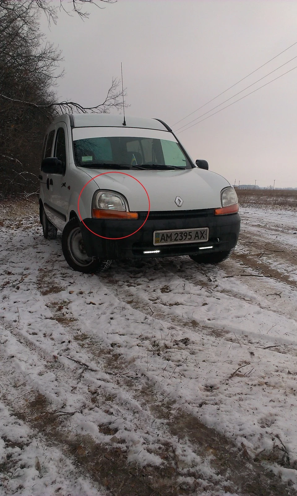 Недорозуміння=(