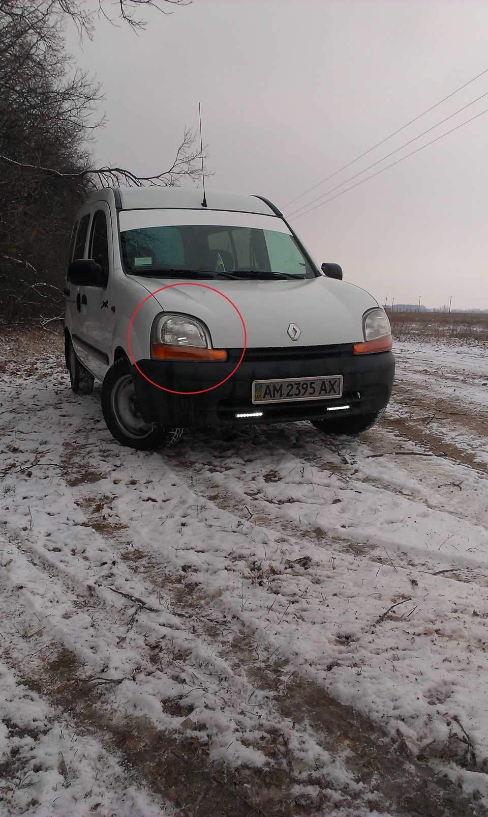 Недорозуміння=( 1