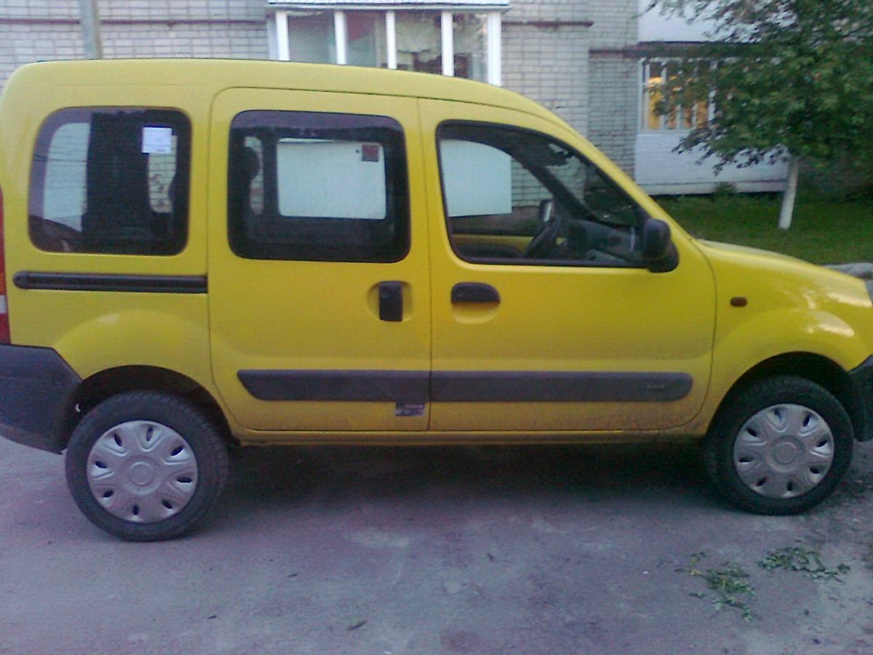 просто так 5