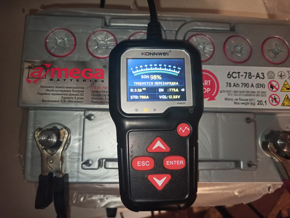Купив новий акумулятор AMEGA 78Ah 790A 3